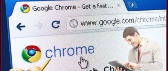 Как установить браузер Google Chrome